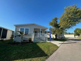 239 Sable Dr #0239 - Photo 1 of 1