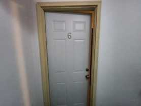 712 George St - Photo 1 of 1