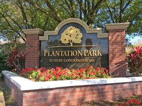 8300 Elm Park Dr #7111 - Photo 1 of 1