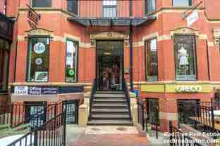 227 Newbury St #2F - Photo 1 of 1