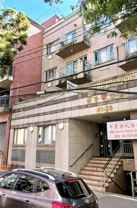 4128 Haight St #1A - Photo 1 of 1