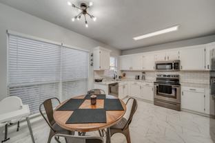 843 Sonora Ln - Photo 1 of 1