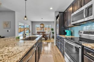 14217 Touchstone Point - Photo 1 of 1