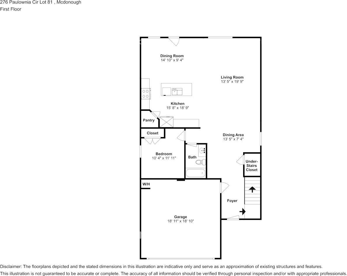 276 Paulownia Cir - Photo 2 of 20