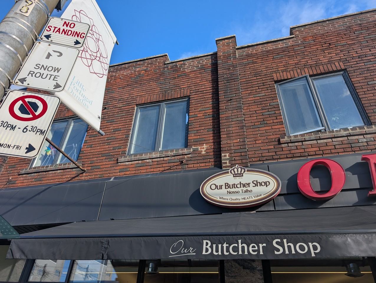 1326 Dundas Street West - Photo 2 of 14