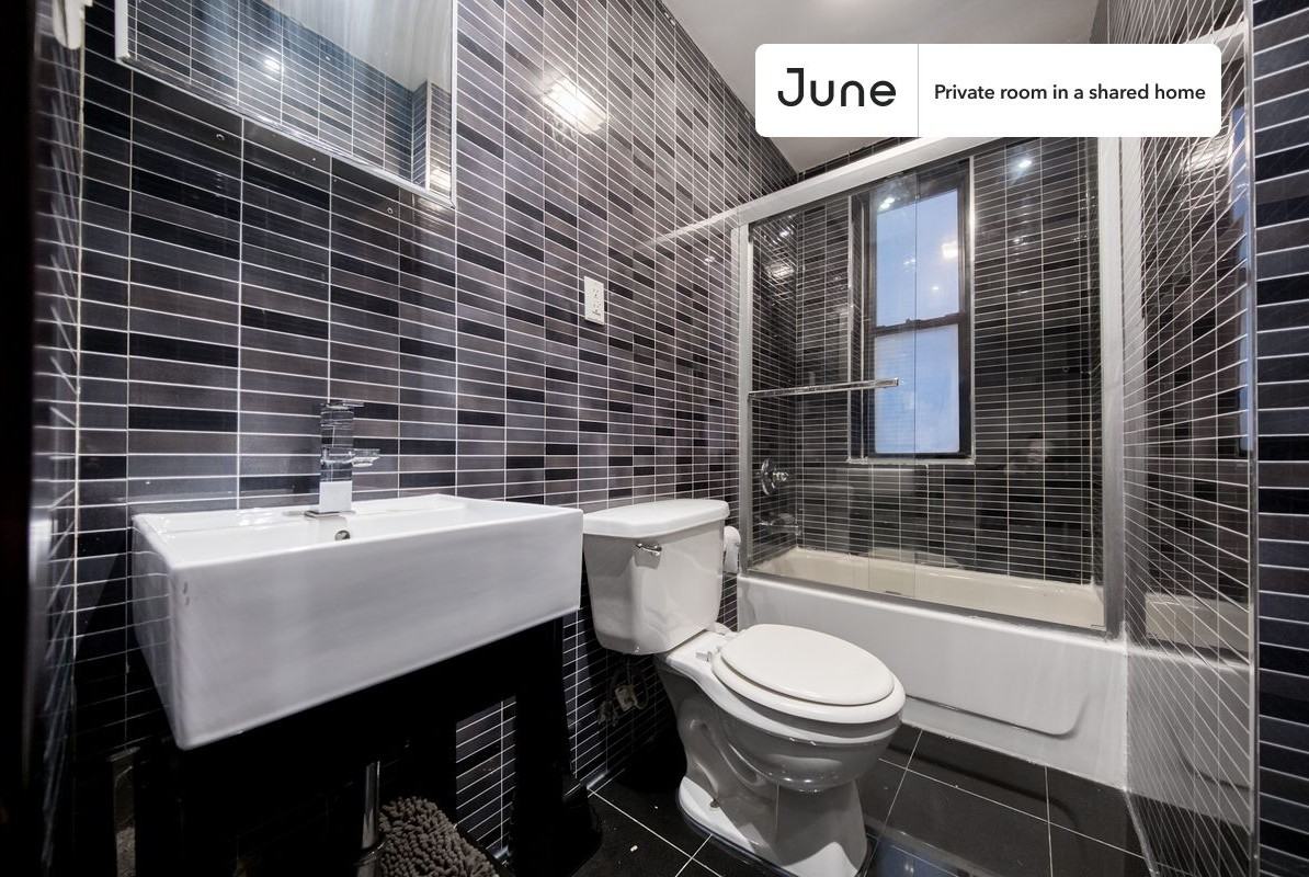 312 W 114th St #A - Photo 7 of 8