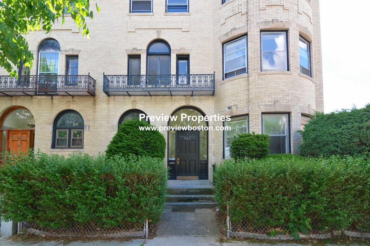 Beacon St #1P - Photo 3 of 3