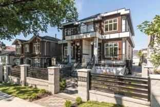 2289 East 41st Avenue - Photo 1 of 1