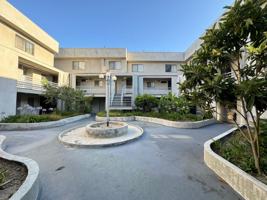 featured image of 550 Stocker Street #105