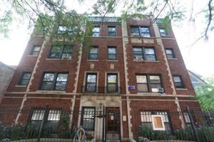 featured image of 4546 N Damen Ave #412