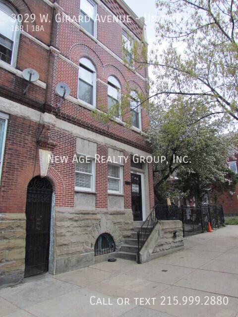 3029 W Girard Ave #3R - Photo 2 of 5
