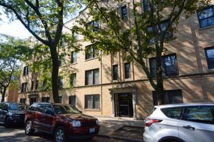 2948 N Seminary Ave #1 - Photo 1 of 1