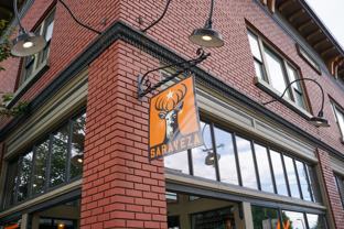 1008 N Killingsworth St #2 - Photo 1 of 1