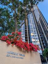 60 N Beretania St #3206 - Photo 1 of 1