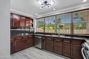 1953 Dean Rd - Photo 1 of 1