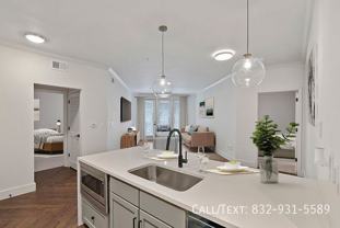 1945 Gillette St #SS1 - Photo 1 of 1