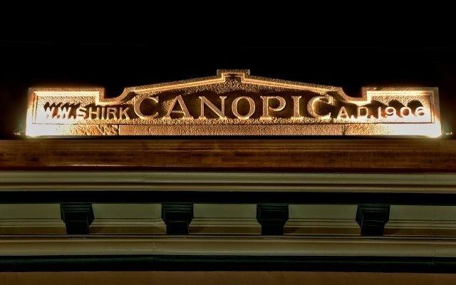 Historic Muncie - Photo 2 of 14