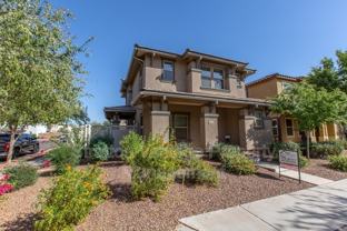 928 S Hawk Ln - Photo 1 of 1