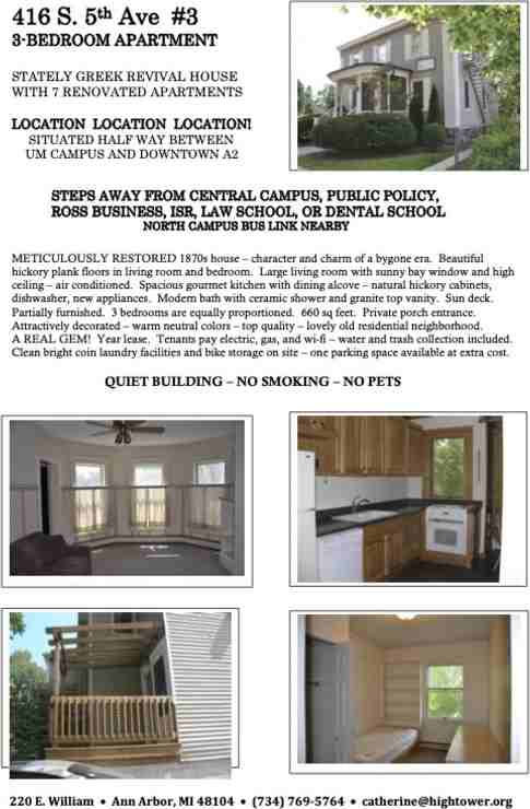 416 S 5th Ave #3 - Photo 7 of 8