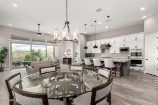 26627 N 104th Way - Photo 1 of 1