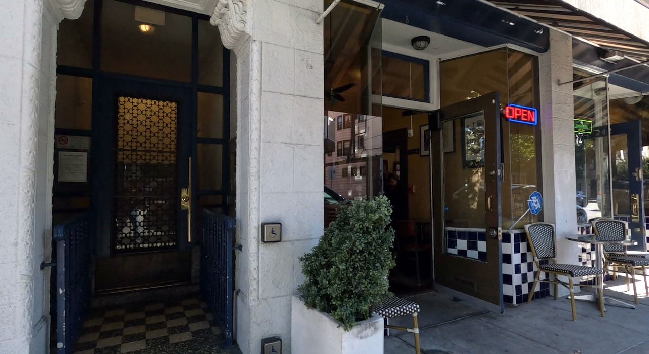 246 Gough St #4 - Photo 2 of 13