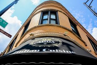 1400 W Taylor - Photo 1 of 1