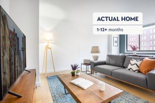 250 W 19th St #210 - Photo 1 of 1