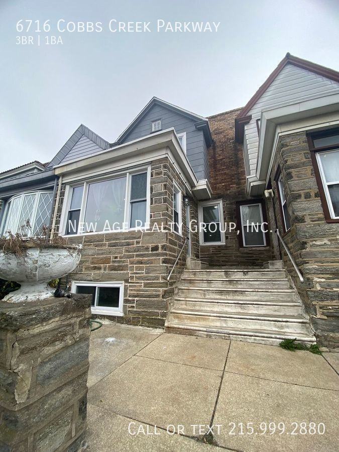 6716 Cobbs Creek Pkwy - Photo 2 of 19