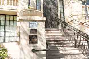 3 Chisolm St #201 - Photo 1 of 1