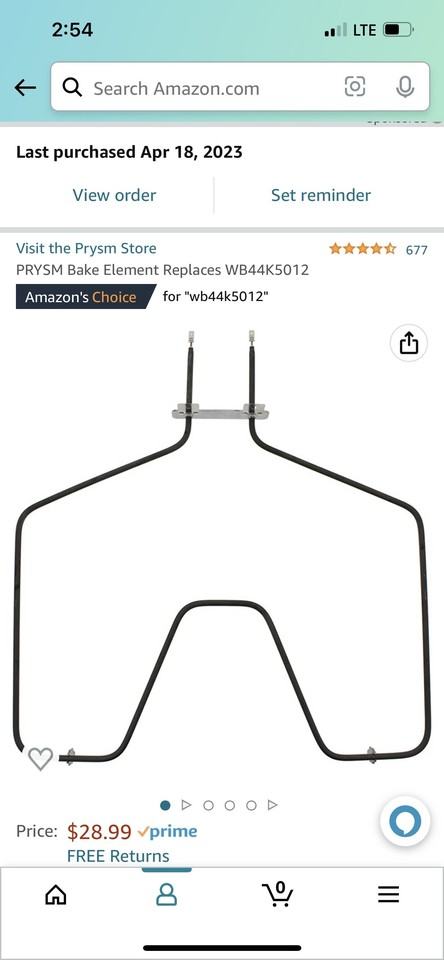 8205 Kalb Ridge St. - Photo 2 of 2