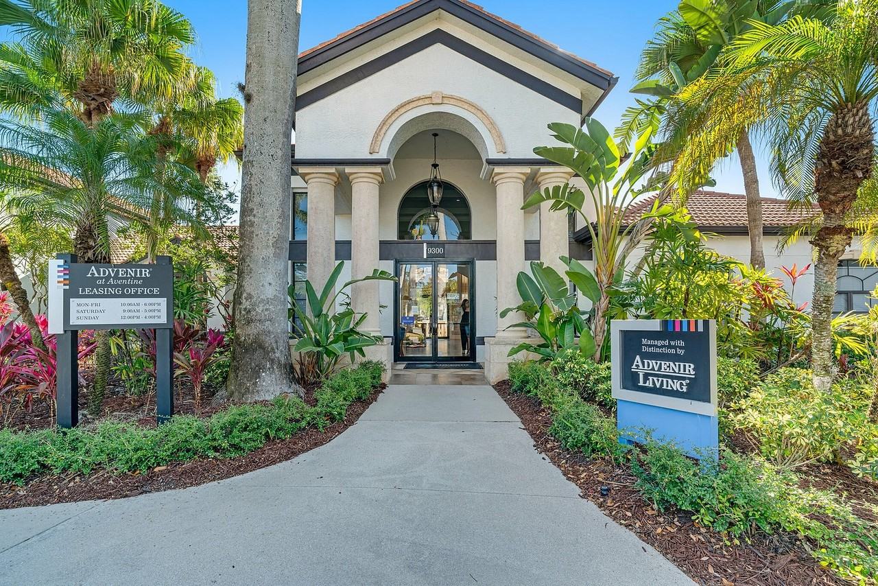 Advenir at Aventine - Photo 2 of 31