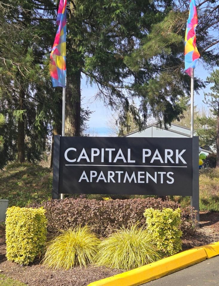 Capital Park - Photo 2 of 22