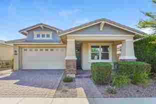 10549 E Durant Dr - Photo 1 of 1