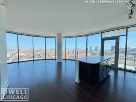 1457 N Halsted St #1008 - Photo 1 of 1