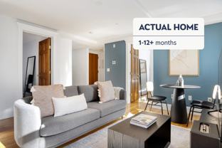 14 Derne St #827 - Photo 1 of 1