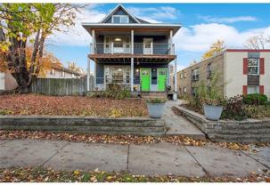 401 Fairview Avenue North #1 - Photo 1 of 1