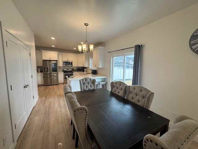 1118 East Doris Loop Road #NA - Photo 5 of 24