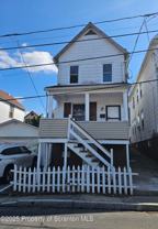 109 Logan St - Photo 1 of 1