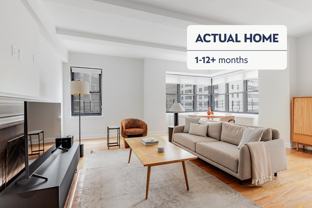 400 East 57th Street - Photo 1 of 1