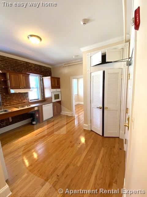 888 Massachusetts Ave #218 - Photo 2 of 14