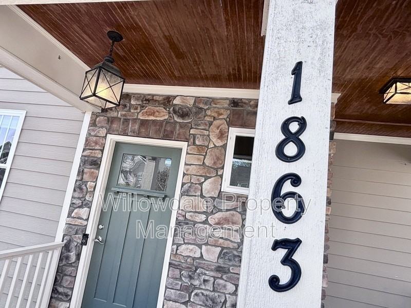 1863 Lake Glen Dr - Photo 3 of 35