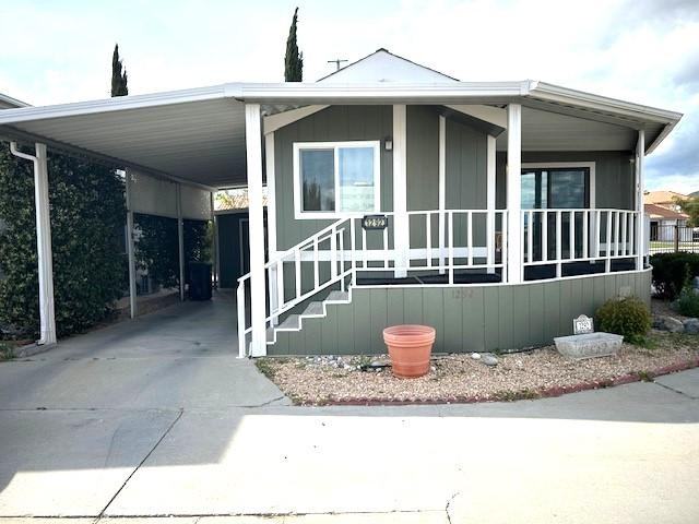 1292 Western Dr - Photo 2 of 14