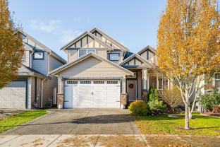 7297 202 Street #BSMT - Photo 1 of 1