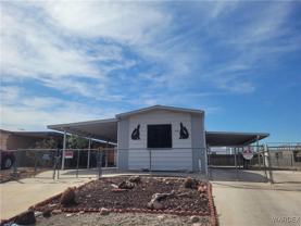 854 Terrace Dr - Photo 1 of 1