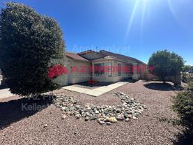 16833 W Tasha Dr - Photo 1 of 1