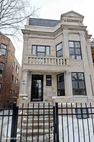 3749 N Sheffield Ave #4 - Photo 5 of 9