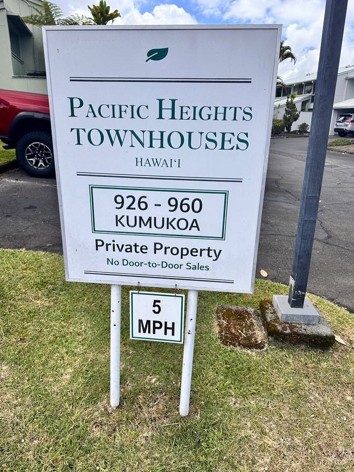 926 Kumukoa St - Photo 2 of 5