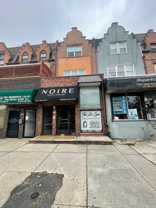 2136 S Broad St - Photo 1 of 1