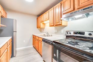 The Landings - Photo 1 of 1