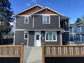 340 Harewood Rd #2 - Photo 1 of 1